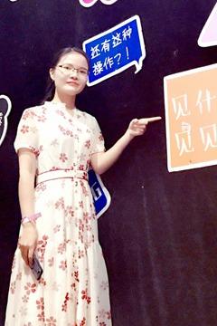 <a href='/2019/1225/c8782a216362/page.htm' target='_blank' title='郑家坤'>郑家坤</a>