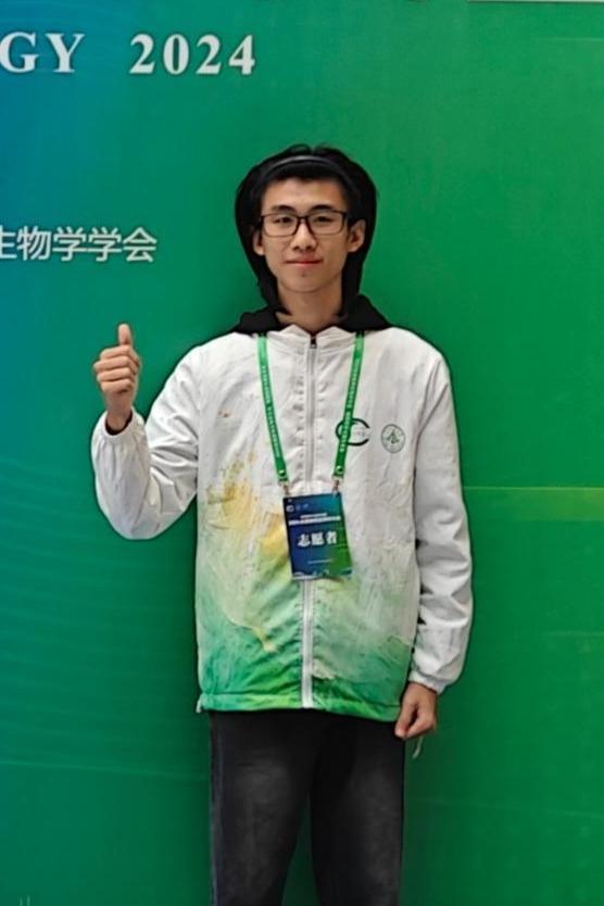 <a href='/2024/1204/c8782a394635/page.htm' target='_blank' title='林斯淼'>林斯淼</a>