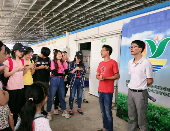 1559614121238353.jpg 用图6.jpg